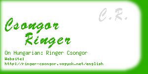 csongor ringer business card